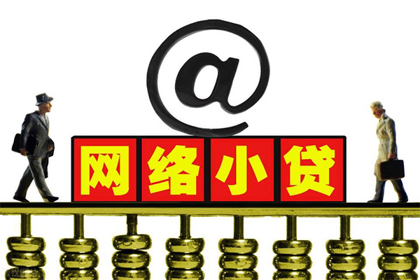 成都21私人空放二次私借